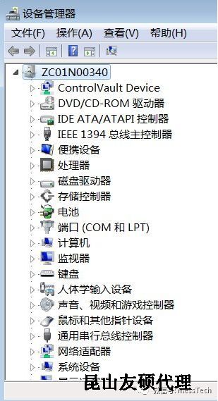 平谷平谷蔡司平谷三坐标